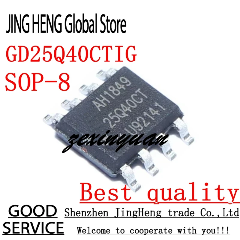 10PCS GD25Q40CTIG GD25Q40CT 25Q40CTIG 25Q40CT SOP-8 4Mbit SOP8 512K FLASH