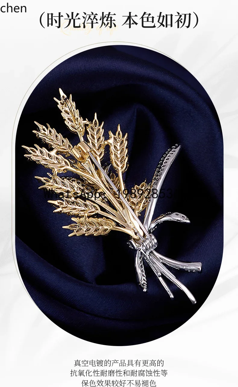 

wheat ear brooch is a high-end, exquisite accessory for clothing and apparel
