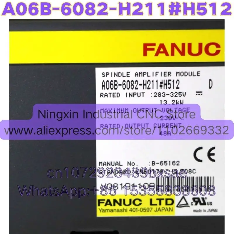 

Использованный A06B-6082-H211 # Функция H512 сохранена