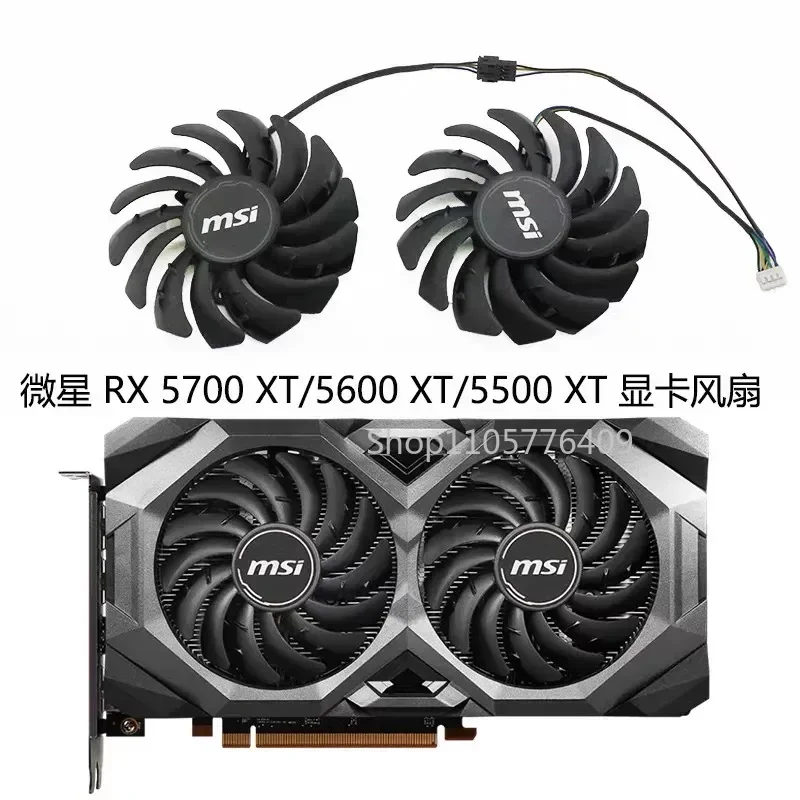 XINYI For MSI RX 5700 XT and RX 5600 XT Mecha MACH OC Graphics Card Fan PLD09210S12HH 0728
