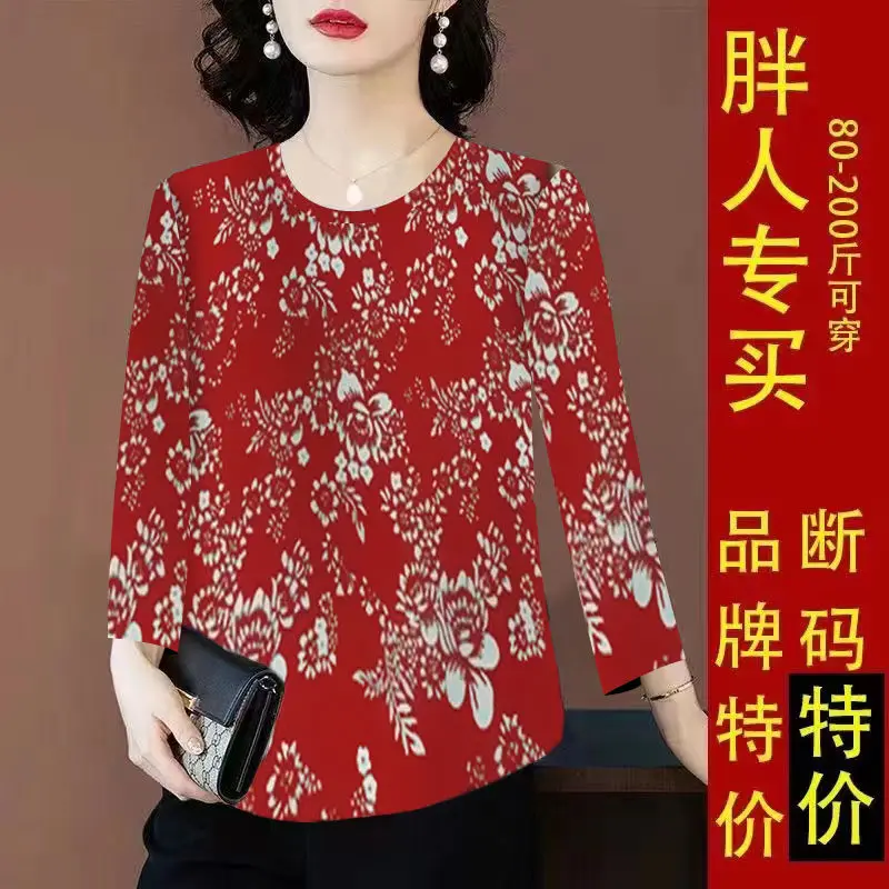 2023 Spring and Autumn Women\'s Round Neck Long Sleeve Plus Size Printed Loose Bottom Vintage Fashion Casual Office Lady Tops