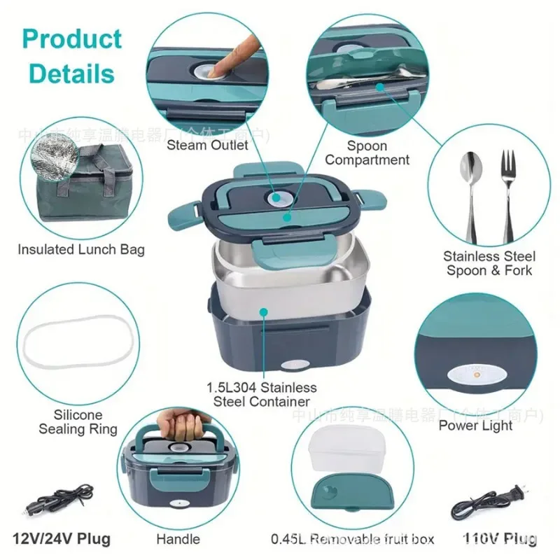 Electric Lunch Box Food Warmer Portable Food Heater for Car Or Home - Leak Proof 304 Stainless Steel Liner