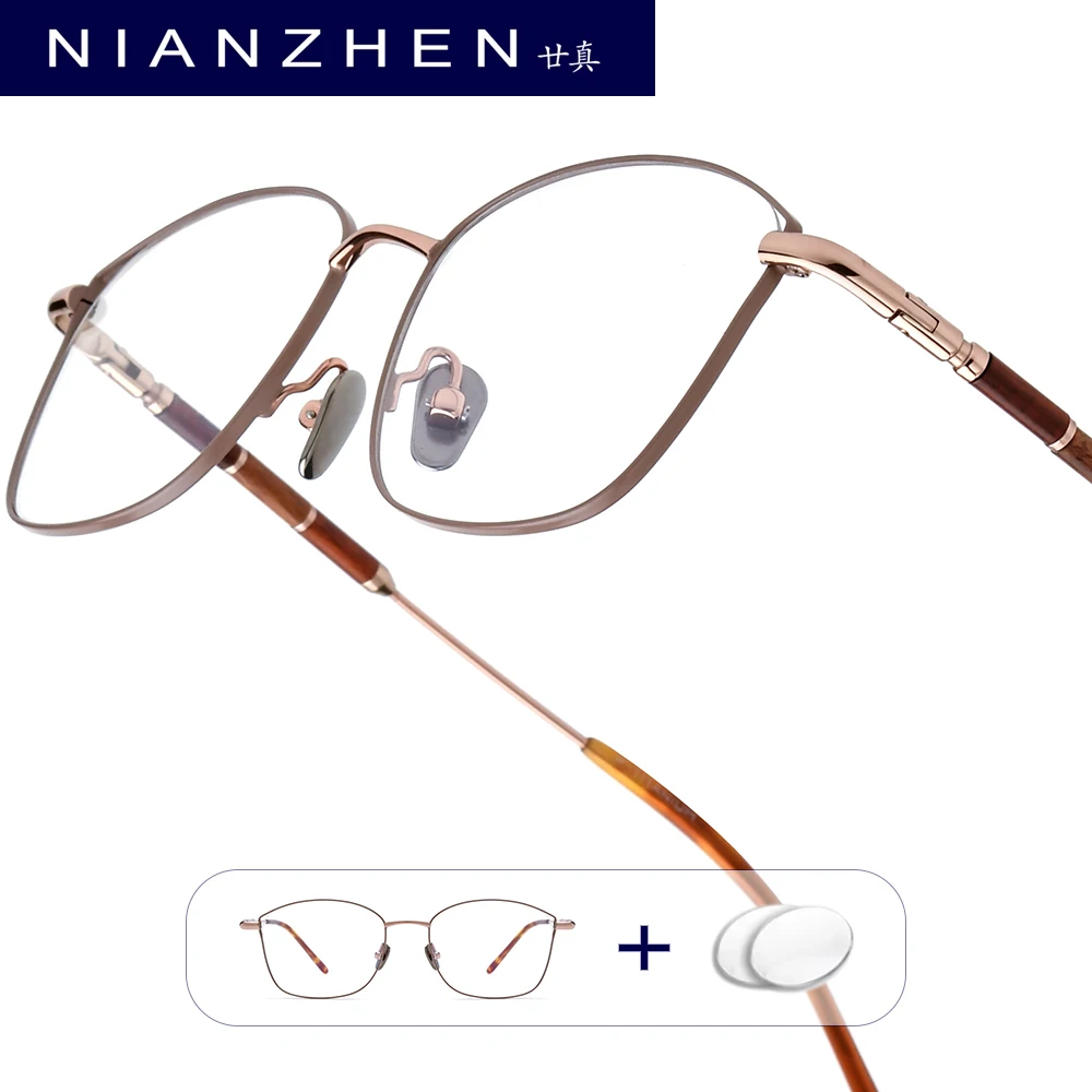 

NIANZHEN Progressive Prescription Glasses Men Photochromic Myopia Optical Lens Eyewear Women Square Eyeglasses Titanium Frame625
