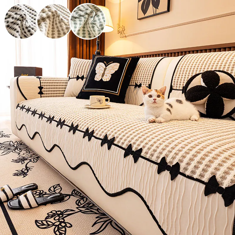 1PC-Alien splicing sofa cushion, four season universal high-end leather sofa cushion, fixed anti slip and cat claw sofa cushion