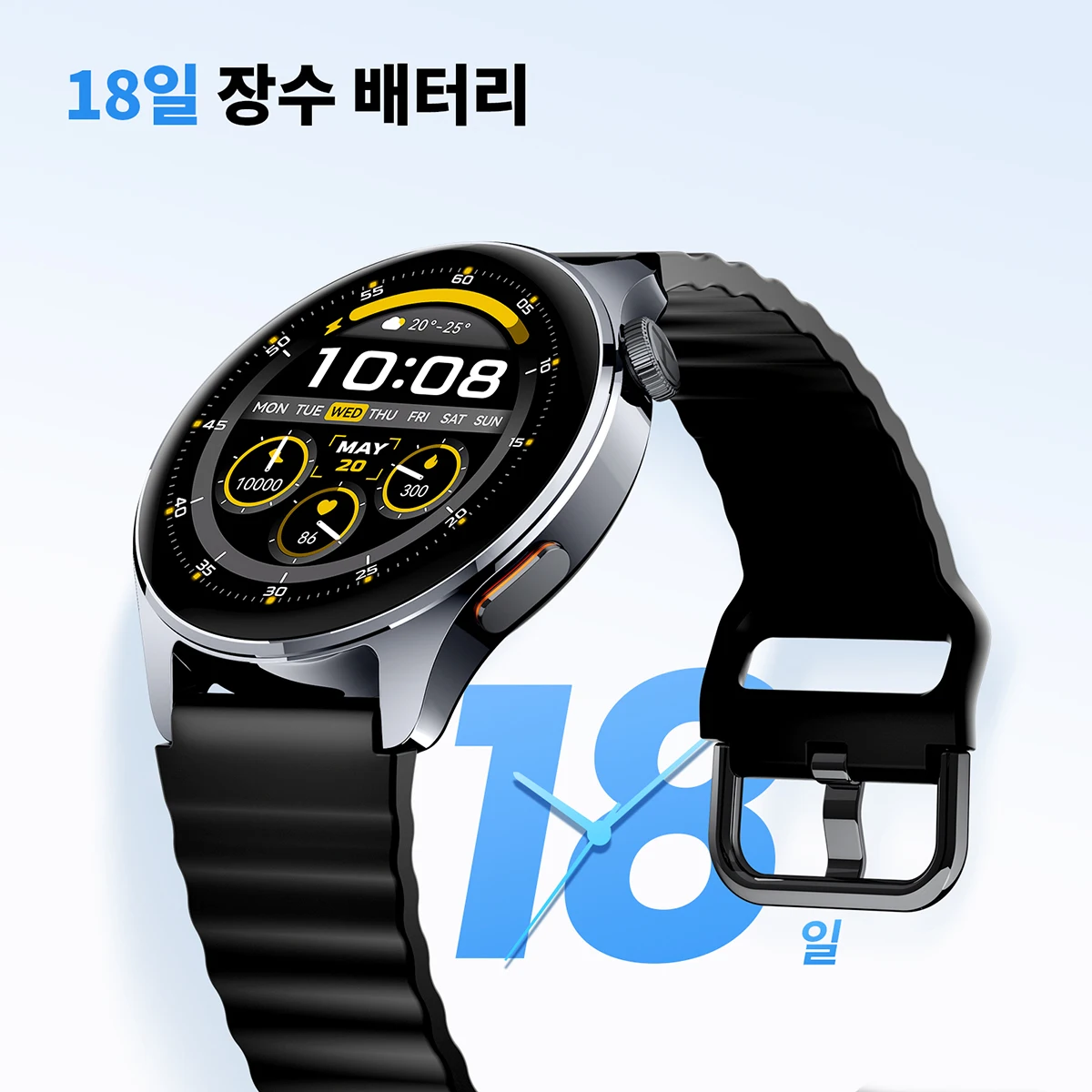 HAYLOU Watch 4S GPS 스마트워치 1.43인치 HD AMOLED 디스플레이 5... - 5
