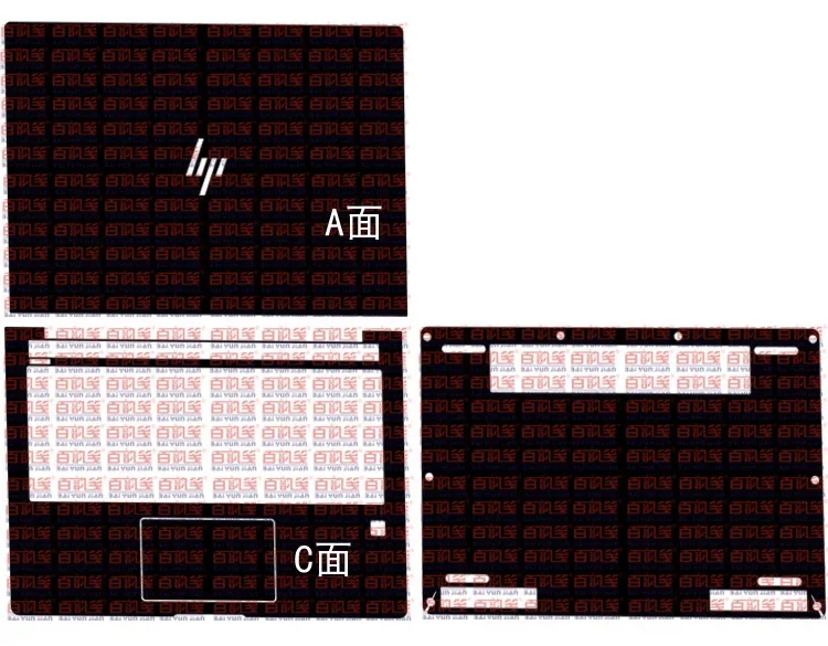 Pre-Cut 1xtop + 1xpalmrest + 1xbottom ฝาปิดสติกเกอร์ผิวเคสป้องกันฟิล์มสำหรับ HP eliteebook 1040 G4