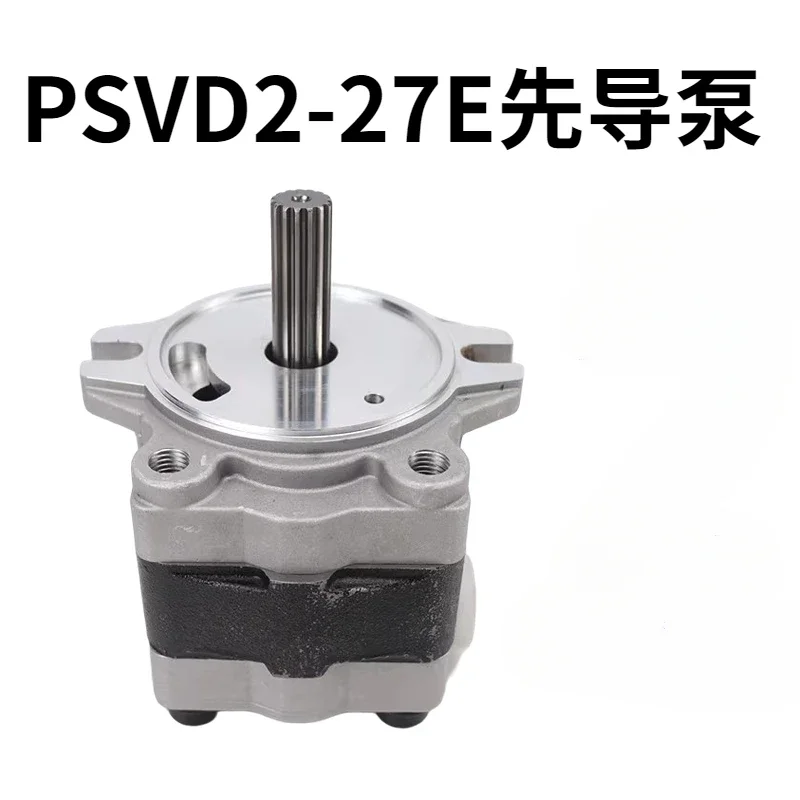 Excavator PSVD2-27E 60 70 80 906 Pilot Gear Pump