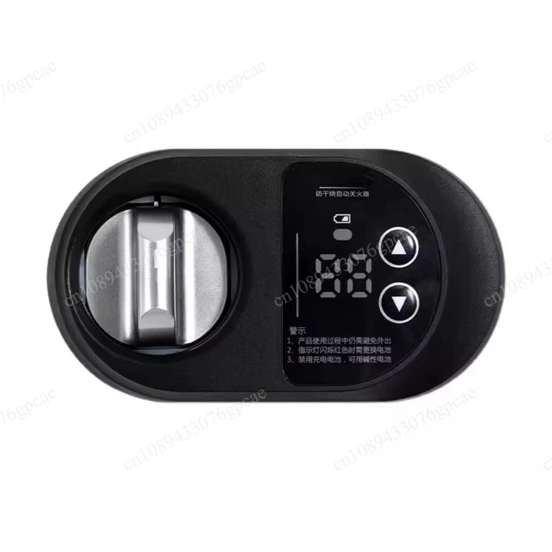 Gas Stove Auto Shut-Off Timer - Elderly Safety Alarm & Anti-Dry Burn Protector