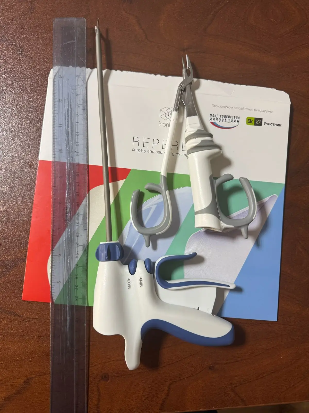 Światła sprzętowe