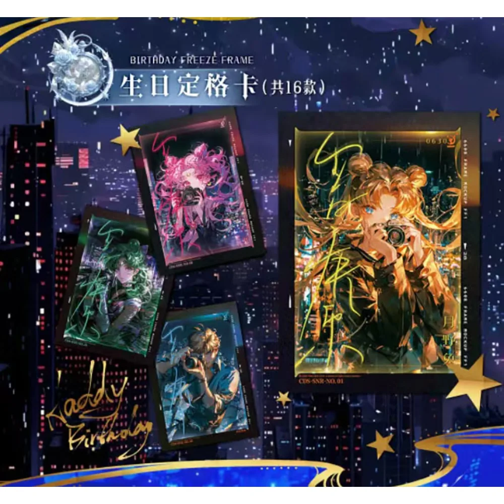 Sailor Moon Collectie Kaarten Anime Meisjes Prachtig Ontwerp Droom van Gebed Thema Ingelegd Emaille Kaarten Creatieve Verjaardagscadeaus Speelgoed