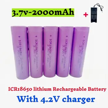 8 best sales Lithium battery 18650 - №4