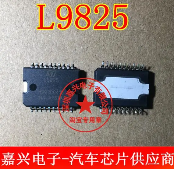 Free shipping   L9825       10PCS