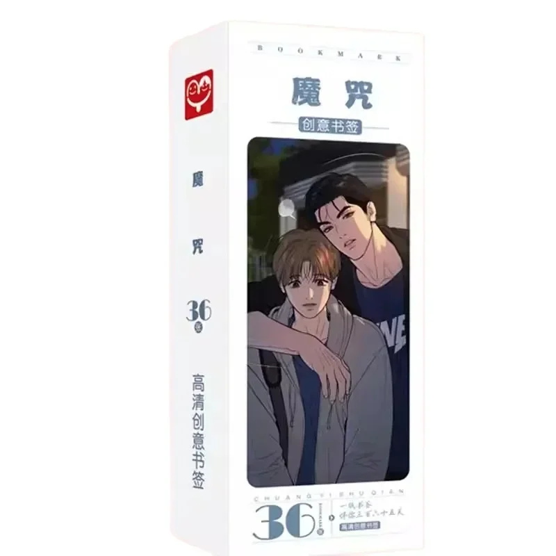 36 Pcs/Set Korean Kim Dan Comic Manga Jinx Magic Spell Paper Characters Book Holder Cosplay Gift Bookmark Joo Jaekyung,