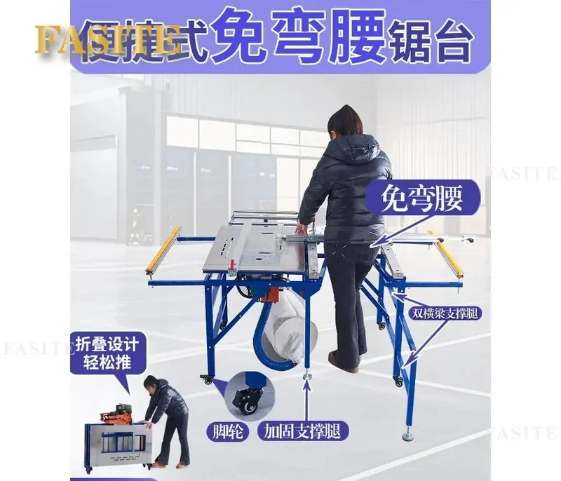 For Woodworking Folding Table Saw Multi-functional Mechanical Push Saw Dust-free Compact All-in-one Machine for Home DIY