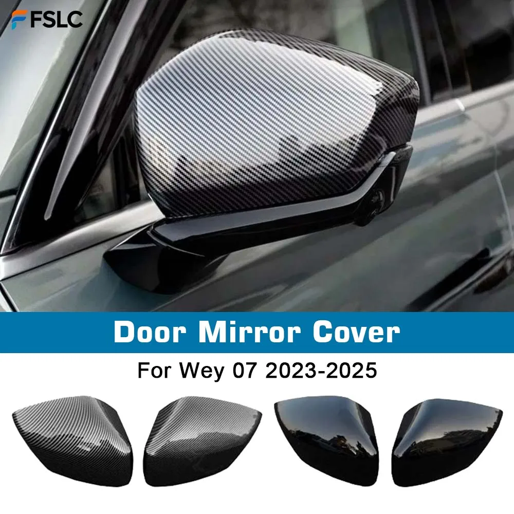 

⭐Genuine⭐ Car Decoration Door Mirror Cover For Wey 07 2023 2024 2025 Carbon Fiber Glossy Black Car Rearview Accessories