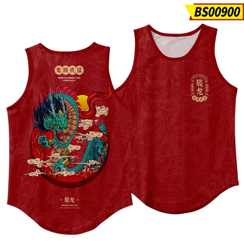 2024 New Dargon 3D Print Tank Top For Men Clothes China Loong Graphic Vest Harajuku Fashion Hip Hop Boy Waistcoat Gift Kids Tops