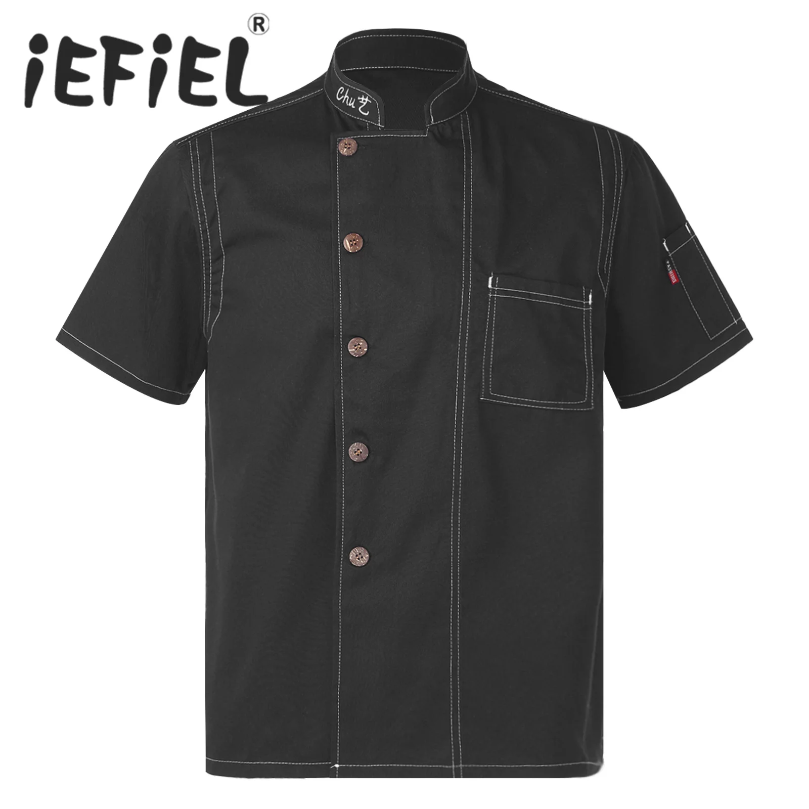 

Mens Womens Chef Shirt Adults Restaurant Work Shirt Uniform Stand Collar Kitchen Canteen Hotel Cooking Food Service Jacket Coat