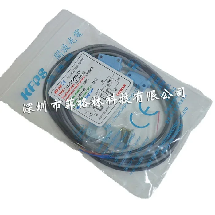 2026 [South China General Agent] XE-SP50NE1 T Taiwan Opens KFPS Photoelectric Switch, Please Negotiate