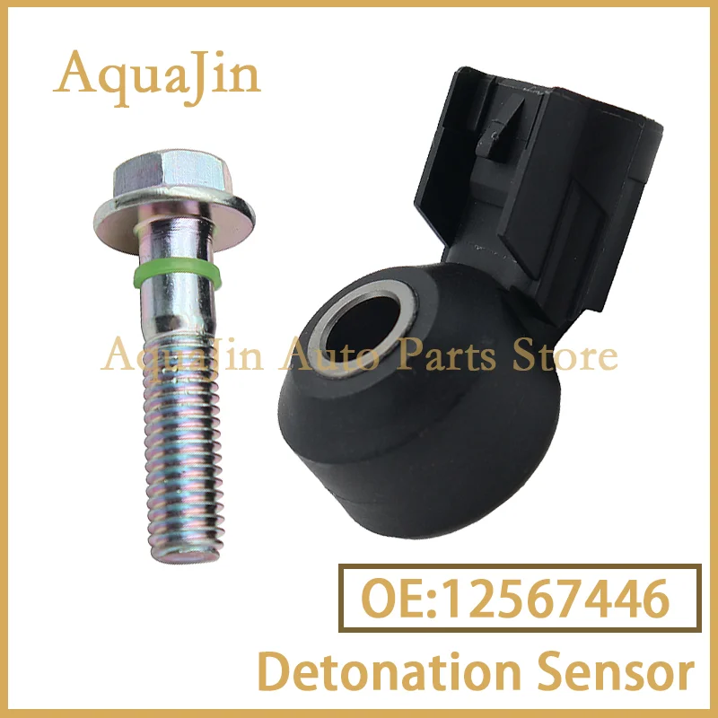 

12567446 Датчик детонации зажигания для Chevrolet GMC Hummer H3 Pontiac Buick Lucerne Rainer Cadillac Deville Seville SRX