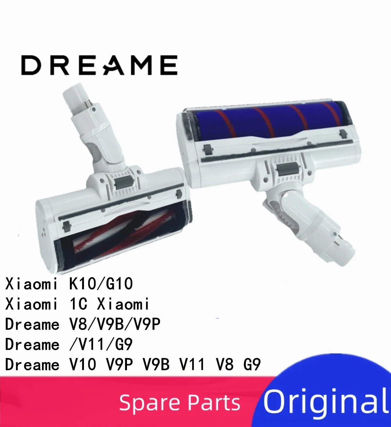 Dreame V10 V9P V9B V11 V8 G9 аксессуары электрическая щетка с насадкой для пылесоса Xiaomi G10 K10/1C Запчасти