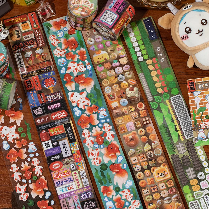 Graffiti Hand Tent Kawaii Retro Tape Sticker Cute Cartoon Creative Decorative Stickers School Stationery