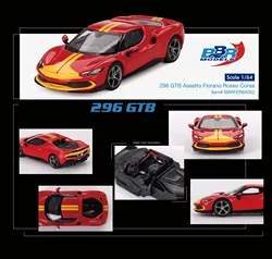 BBR In Stock 1:64 296 GTB Assetto Fiorano Rosso Corsa Diecast Diorama Car Model Collection Miniature Toys