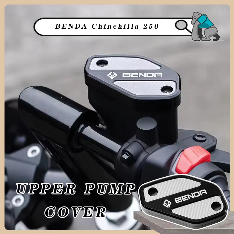 سبائك الألومنيوم الفرامل العلوي غطاء المضخة تعديل دراجة نارية الكروم تقليم وعاء الزيت ل Benda شينشيلا 250 bd250 غطاء زيت الفرامل #1