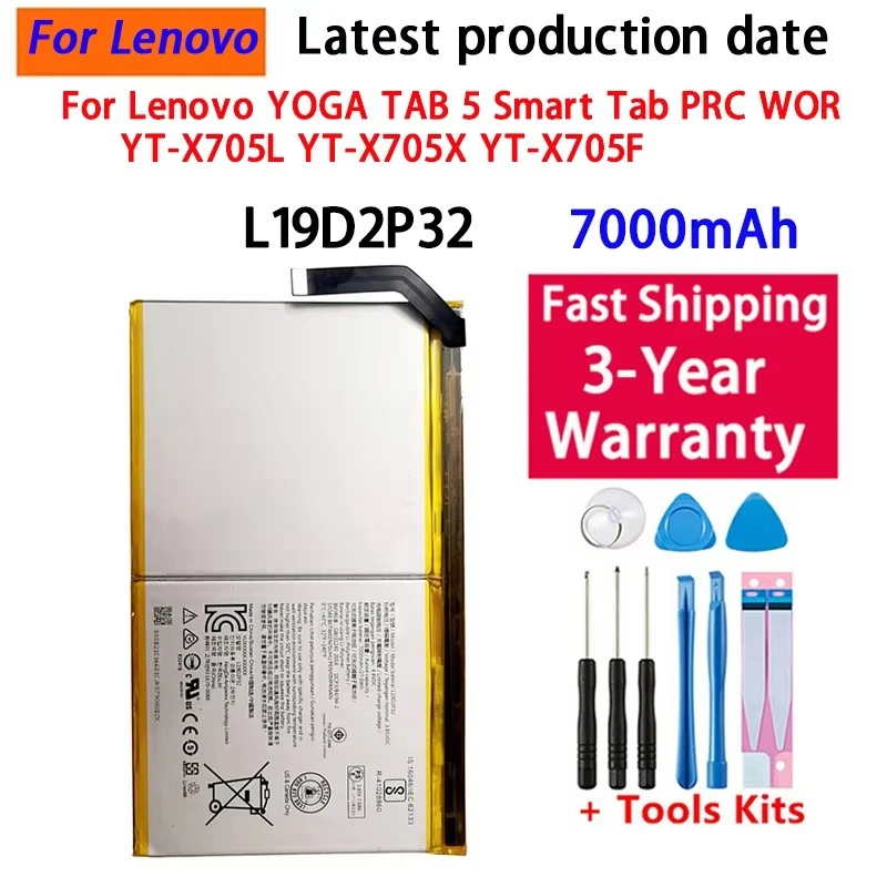 New 7000mAh Battery For Lenovo Yoga Smart Tab(YT-X705F) 1ICP3/84/94-2 L19D2P32 Laptop Tablet Batteries+Tools