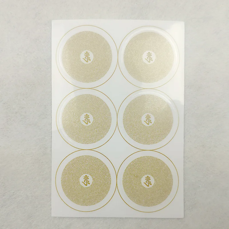Scenic Area Craft Stickers Car Stickers Door Stickers Window Stickers