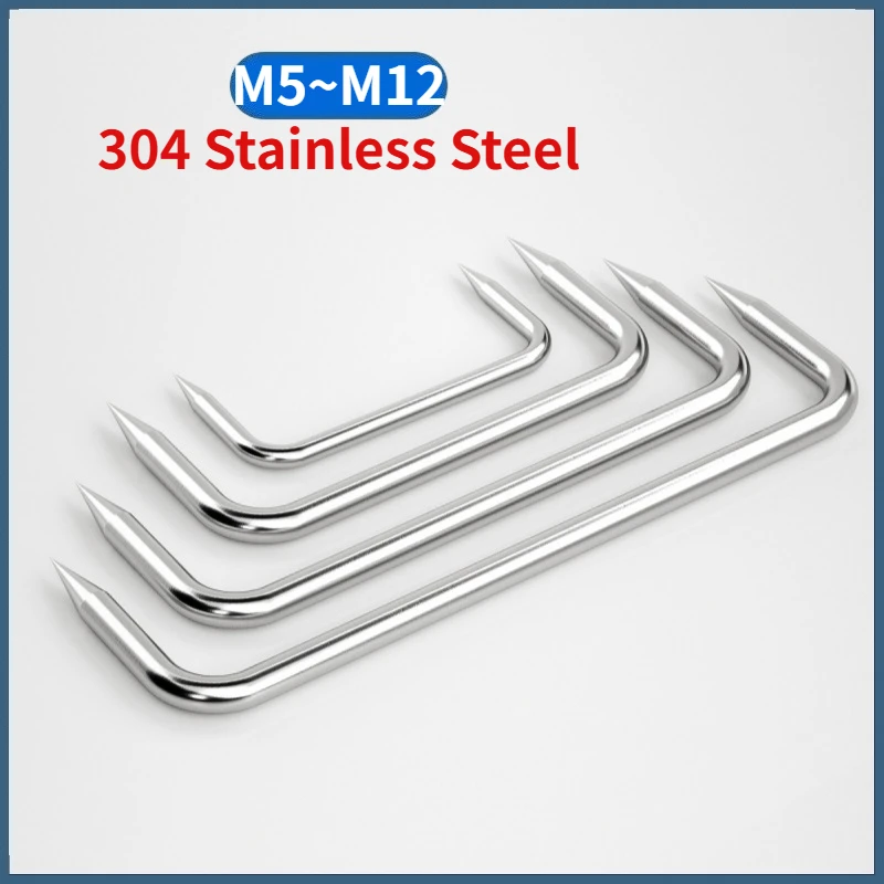 M5 M6 M8 M10 M12 304 Stainless Steel U-Shaped Double-Pointed Fastener Leech/Mawang Nail For Timber Beam Fixing