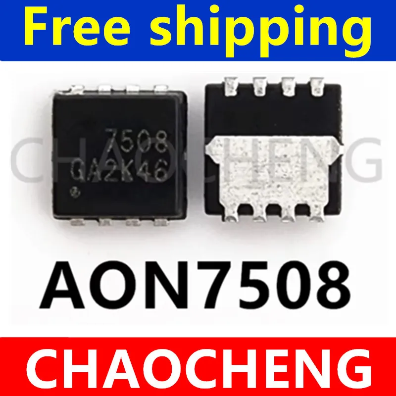 (10–20 Stück) 100 % neuer originaler AON7508 AO7508 7508 QFN8-Chipsatz