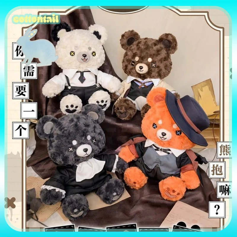 

Original Bungo Stray Dogs Series Character Plush Bear Nakajima Atsushi Dazai Osamu Ryunosuke Akutagawa Anime Peripheral Gift
