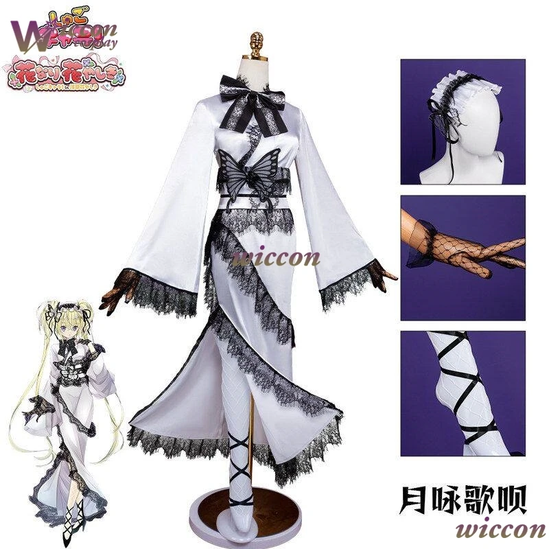

Anime Shugo Chara Tsukiyomi Utau Cosplay Costume Hoshina Utau White Cheongsam Dress Wig Sexy Carnival Suit Carnival Costume