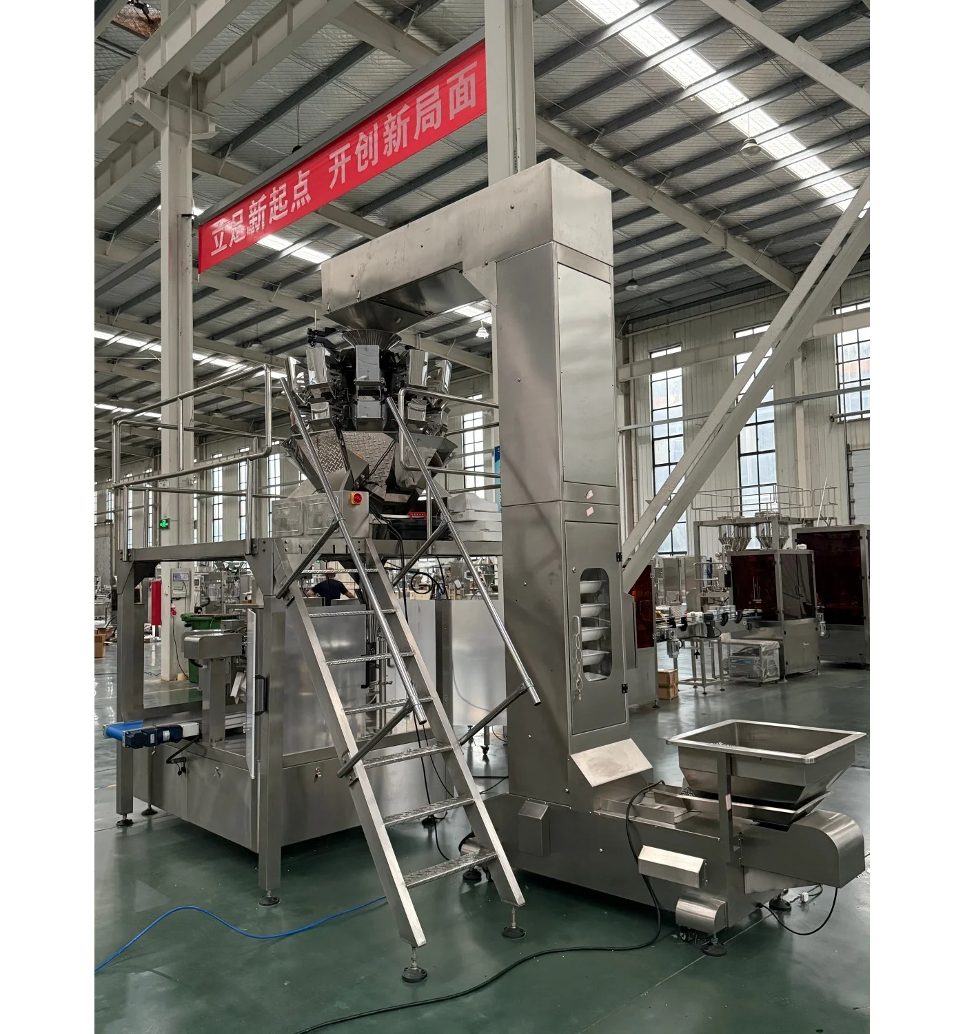 FOODLINE Outdoor Festival Fair Flow Wrap Machine Shockproof Base Stable Operation Under Open-air Working Condition