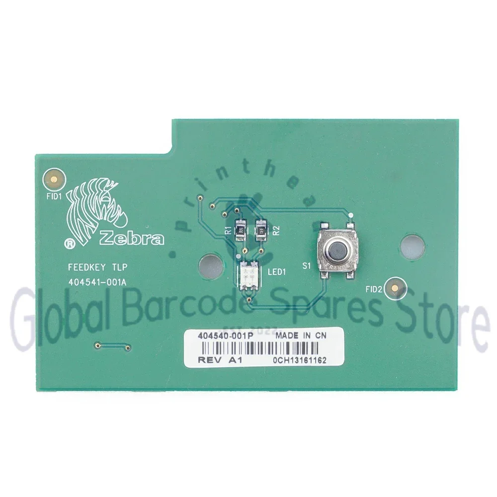 2 قطعة ثنائي الفينيل متعدد الكلور 404541 -001A) لزيبرا GX430t