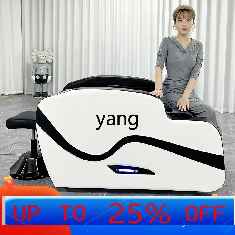 

LH beauty salon special high-end nursing bed whole body electric intelligent automatic