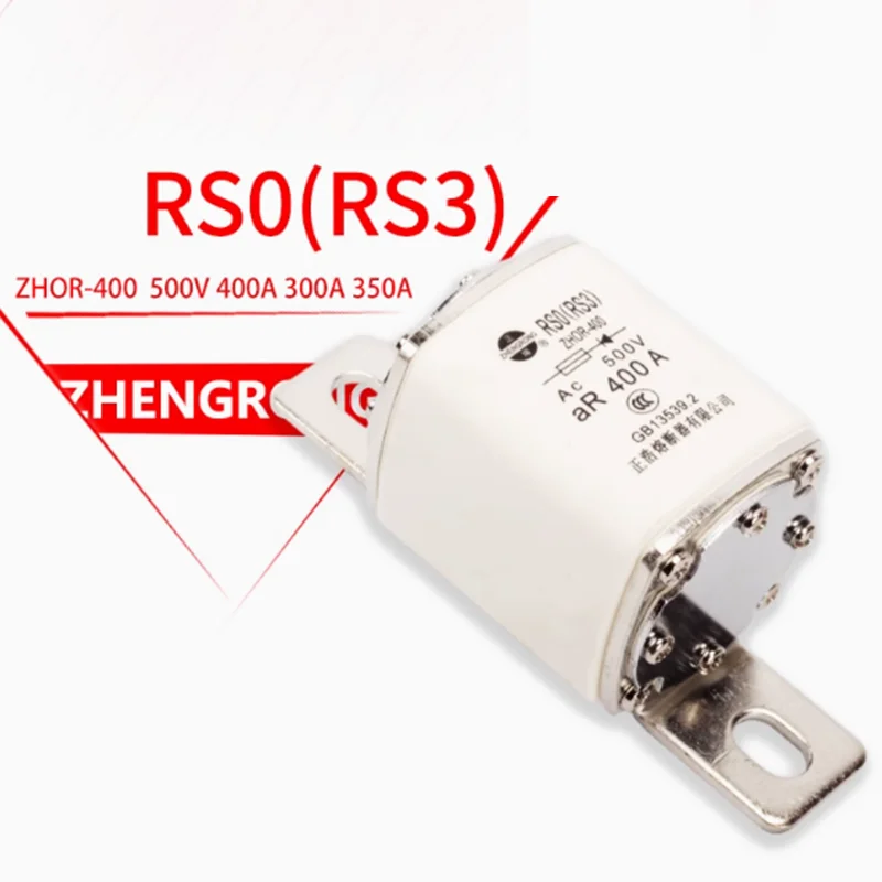 New RS0-400 RS3-400…