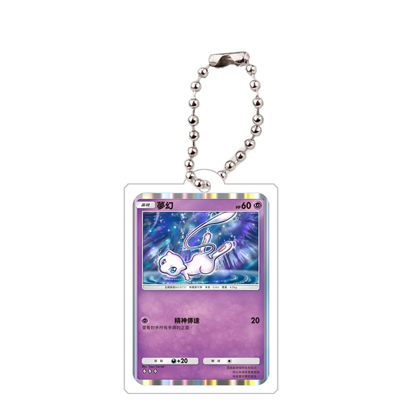 Anime Pokemon Eeveelution Sylveon Eevee Jolteon Espeon Umbreon Leafeon Glaceon Flareon Acrylic Keychain Mobile Phone Bag Pendant