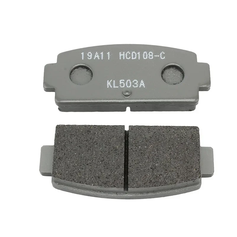 

MOTORCYCLE REAR BRAKE PADS FOR ZFORCE 500 550 600 800 500CC 600CC, MOTORCYCLE ACCESSORIES