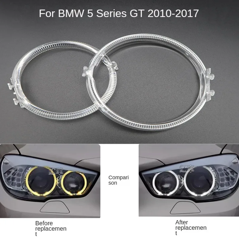 For BMW 5 Series GT F07 2010-2017  DRL Light guide plate Light guide tube Headlight Daytime Running Light Guide  Angel Eye