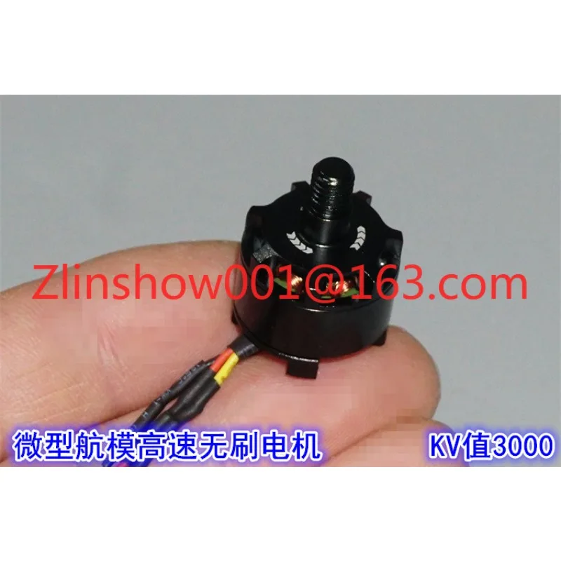 5/10PCS 1306 model aircraft high-speed brushless motor 3000KV model aircraft four-axis multi-rotor