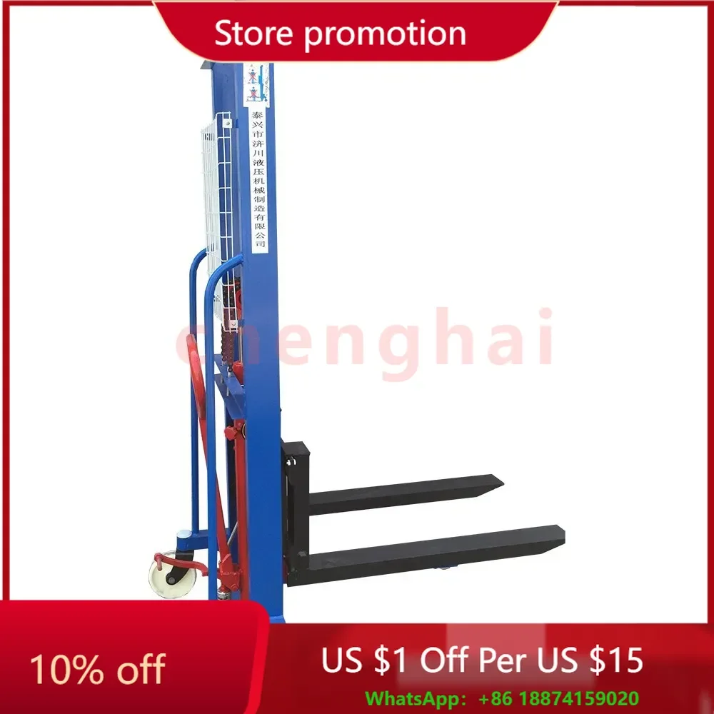 

Manual Pallet Truck Manual Hydraulic Lift Forklift/Trolley Jack 135/175kg 230-580mm 180*50mm 80*60mm 1480mm 1940mm 730mm