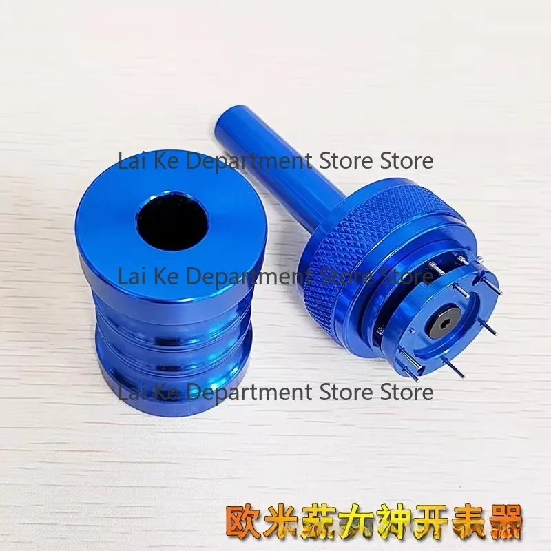 Watch repair tools Om00ega Constellation watch opener, watch case opener, back cover remover