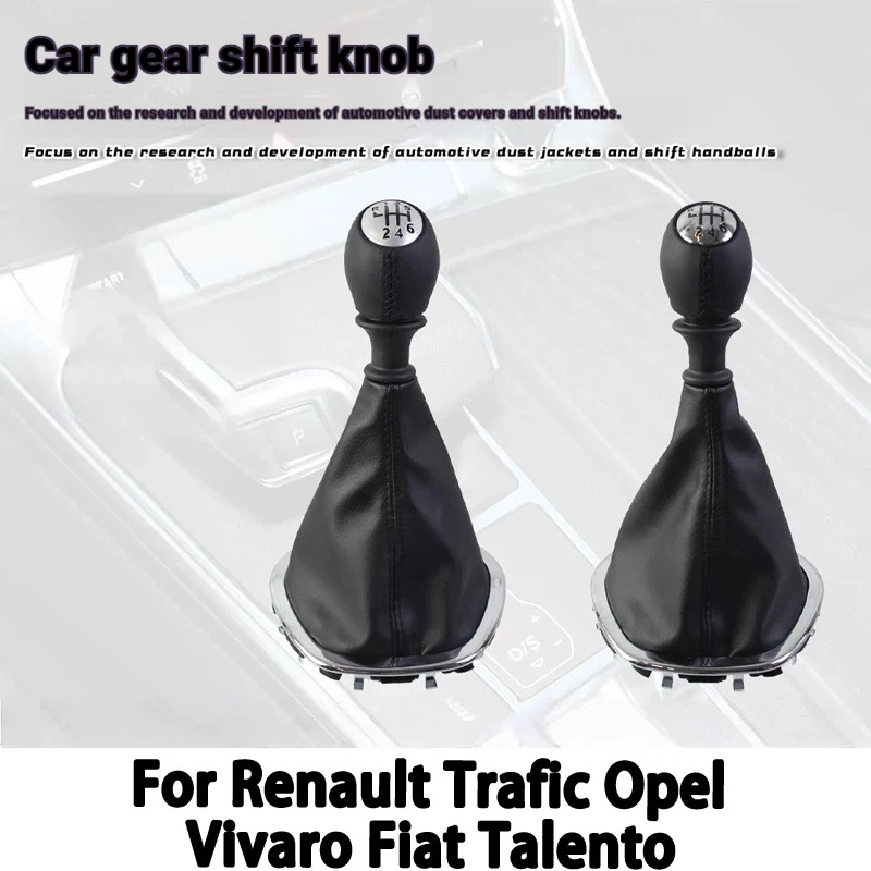 Compatible with Renault lTRAFIC 3II VIVAR0 14-23 car gear shift handball gear lever knob
