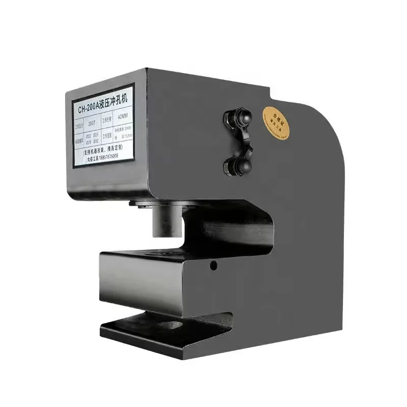 JT CH Series Copper Aluminum Plate Hydraulic Punching Machine with PLC Core Component Hole Range