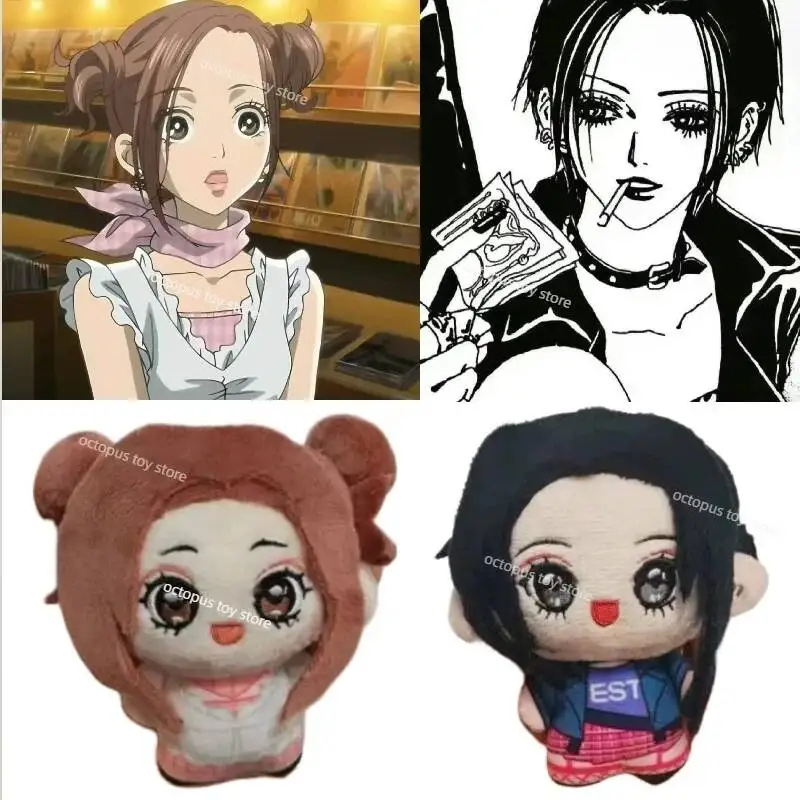 En stock: Llavero de peluche de anime NANA, adorable, de 10 cm, con Nana Osaki de pelo rosa, regalos periféricos de anime