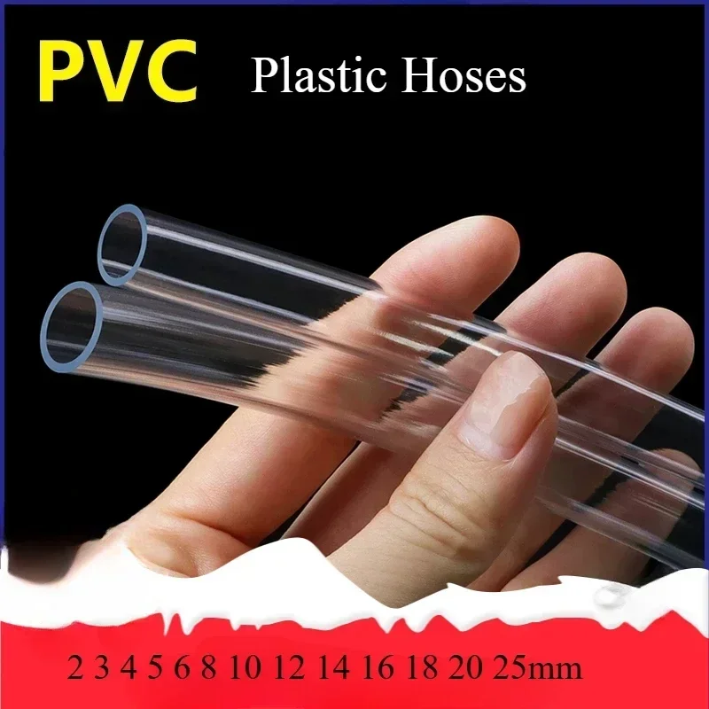 1M Transparent PVC Plastic Hoses High Quality Water Pump Tube 2 3 4 5 6 8 10 12 14 16 18 20 25mm Inner Diameter