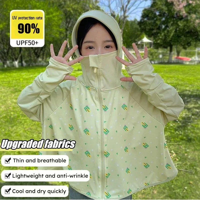 Girls Coat Floral Print Thin Breathable Spring Summer Sun Protection Ice Silk Coolness Children Clothing Outwear Jackets