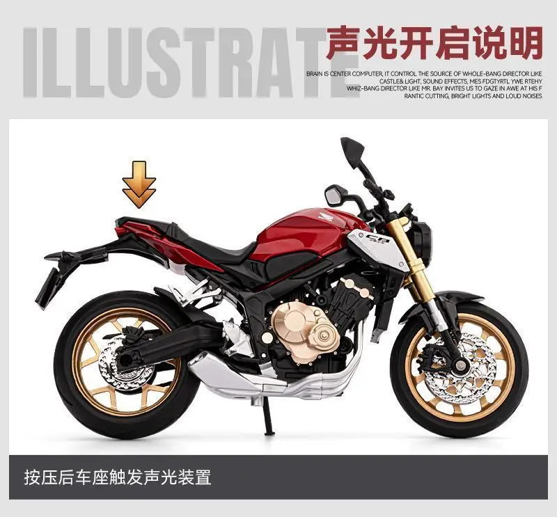 Schaal 1:12 Honda Cb650 Hp4 Motorfiets Model Speelgoed Legering Diecast Schokabsorptie Miniatuur Racing Motor Modellen Voor Vriend Geschenken
