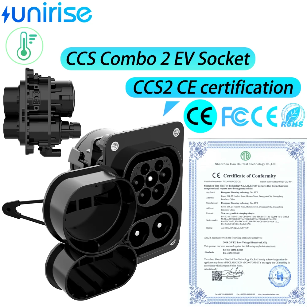CCS2 كومبو 2 المقبس 80A 125A 150A 200A EV سيارة كهربائية الجانب شحن المقبس ل Type2 CCS2 موصل السيارة الكهربائية